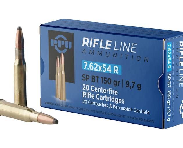 PPU 7.62x54mm Rimmed Russian Ammo 150 Grain Jacketed Soft Point