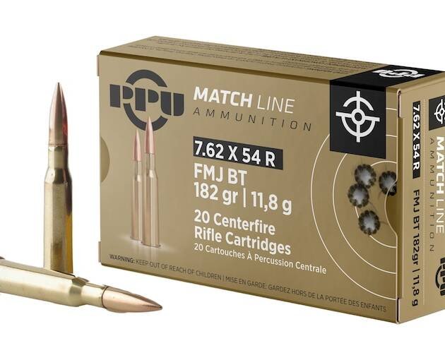 PPU Match 7.62x54mm Rimmed Russian Ammo 182 Grain Full Metal Jacket