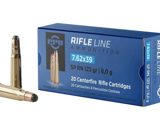 PPU 7.62x39mm Ammo 123 Grain Round Nose Box of 500