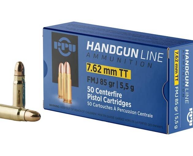 PPU 7.62x25mm Tokarev Ammo 85 Grain Full Metal Jacket
