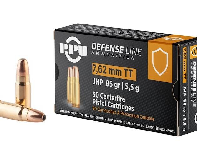 PPU Defense 7.62x25mm Tokarev Ammo 85 Grain Jacketed Hollow Point